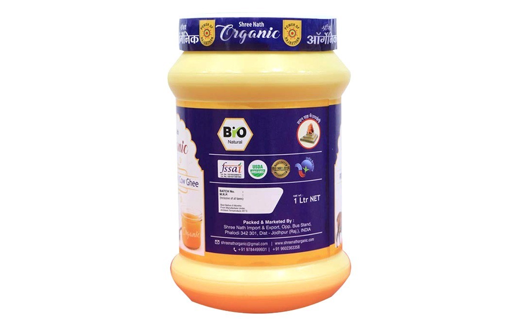 Woh Hup Pure Indian (Gir) Cow Ghee    Plastic Jar  1 litre